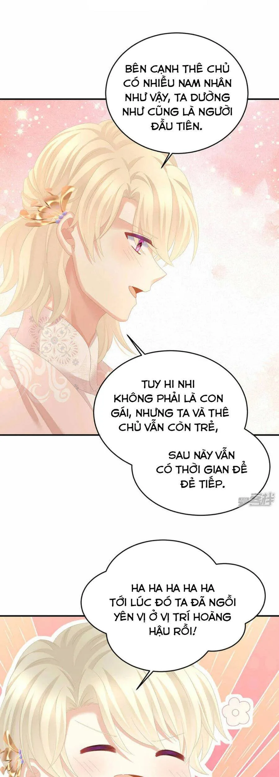 Hậu Cung Của Nữ Đế chương 307 - trang 18
