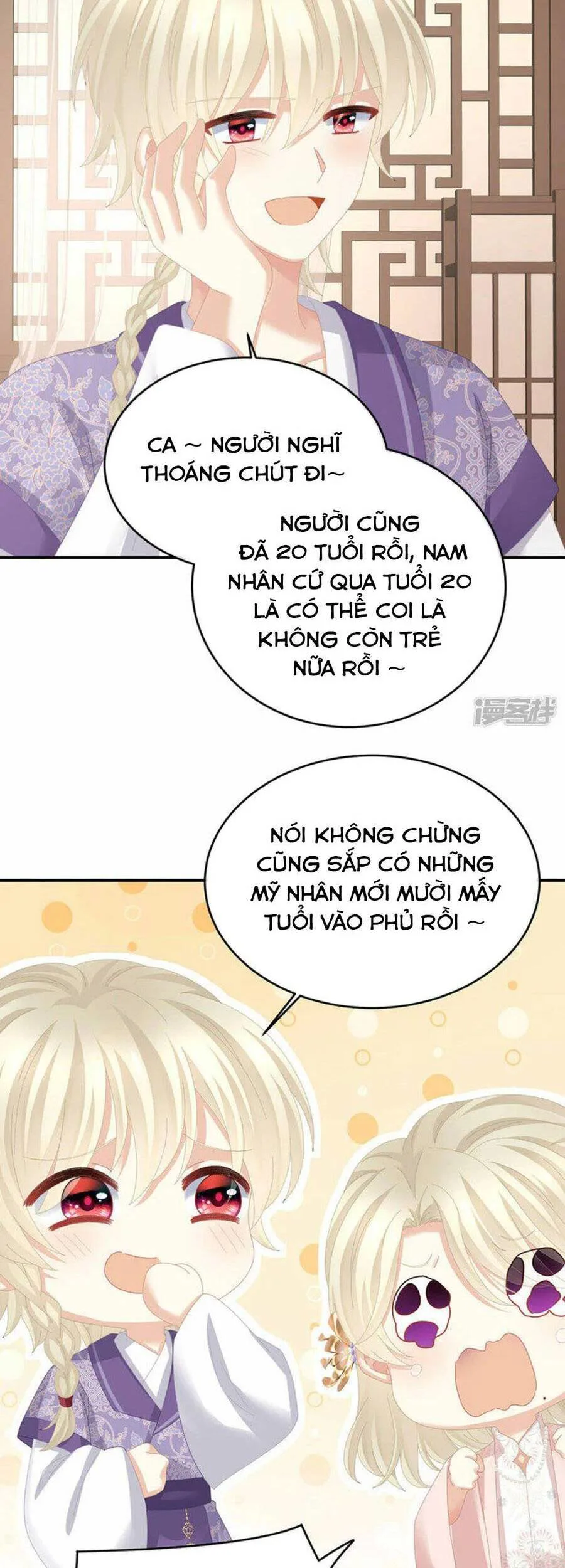 Hậu Cung Của Nữ Đế chương 307 - trang 21