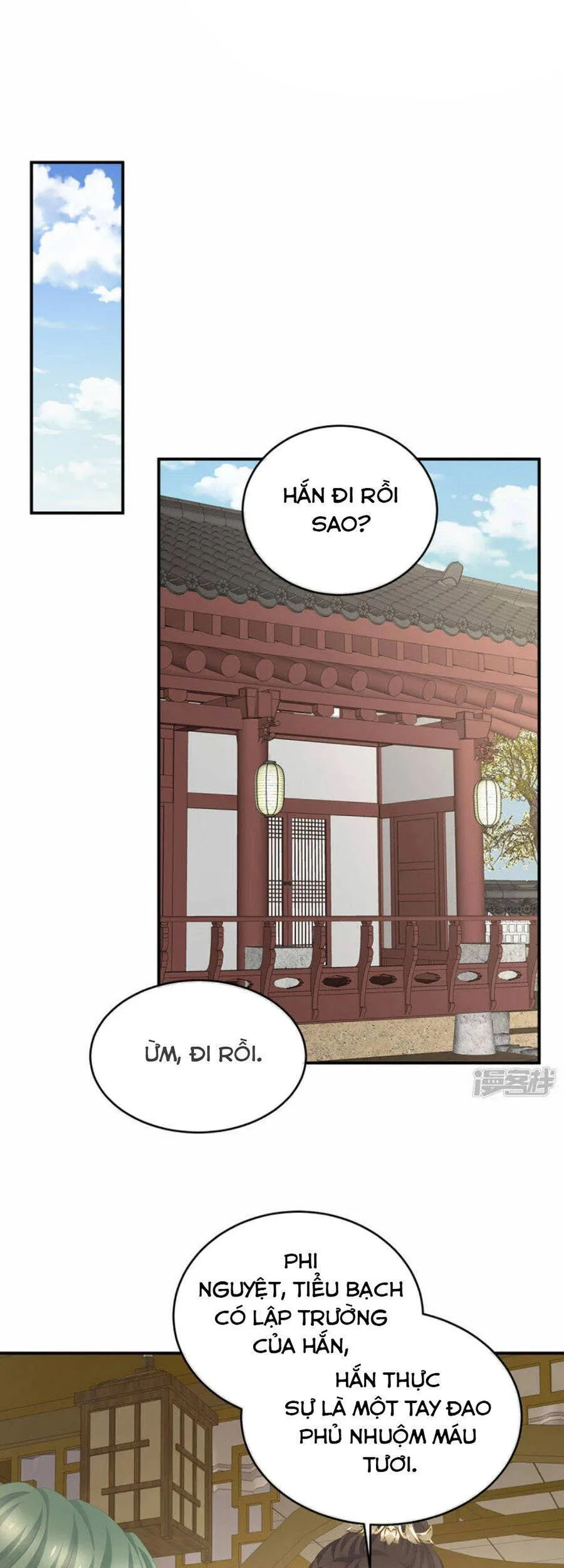 Hậu Cung Của Nữ Đế chương 307 - trang 24