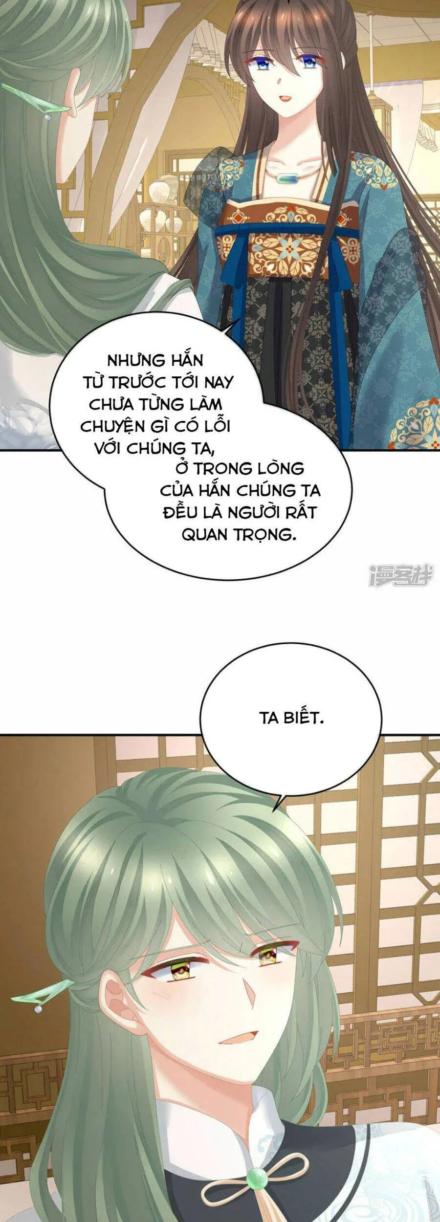 Hậu Cung Của Nữ Đế chương 307 - trang 25
