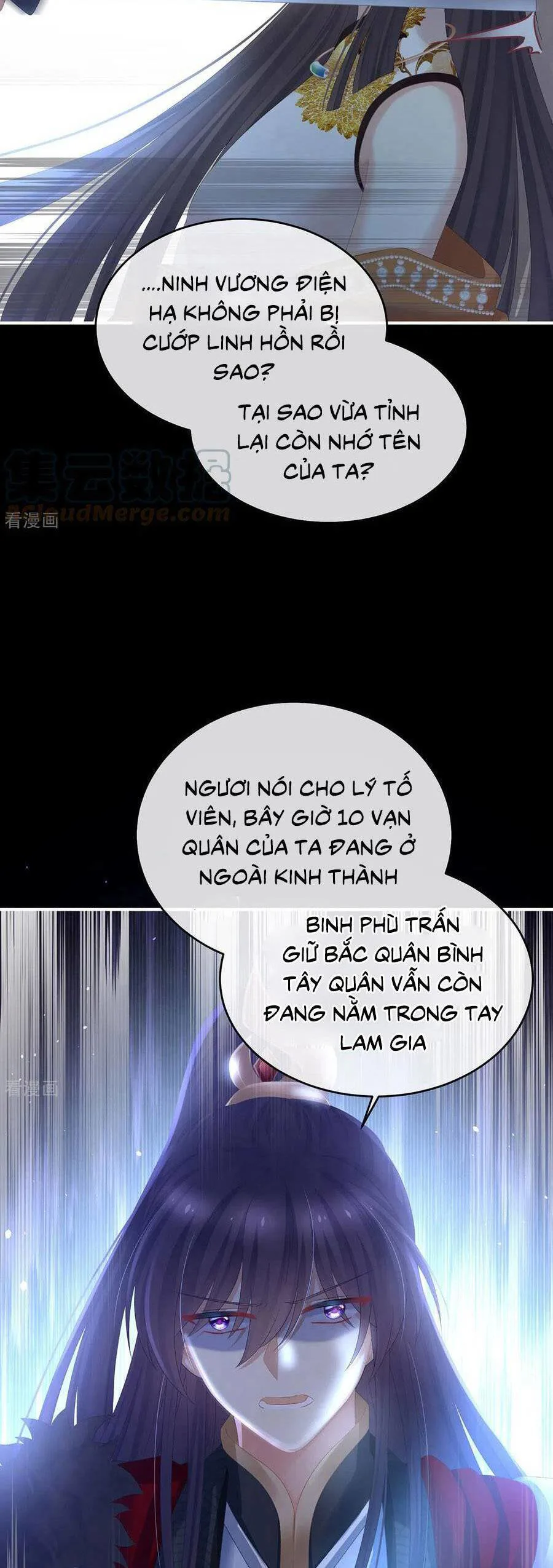 Hậu Cung Của Nữ Đế chương 326 - trang 11