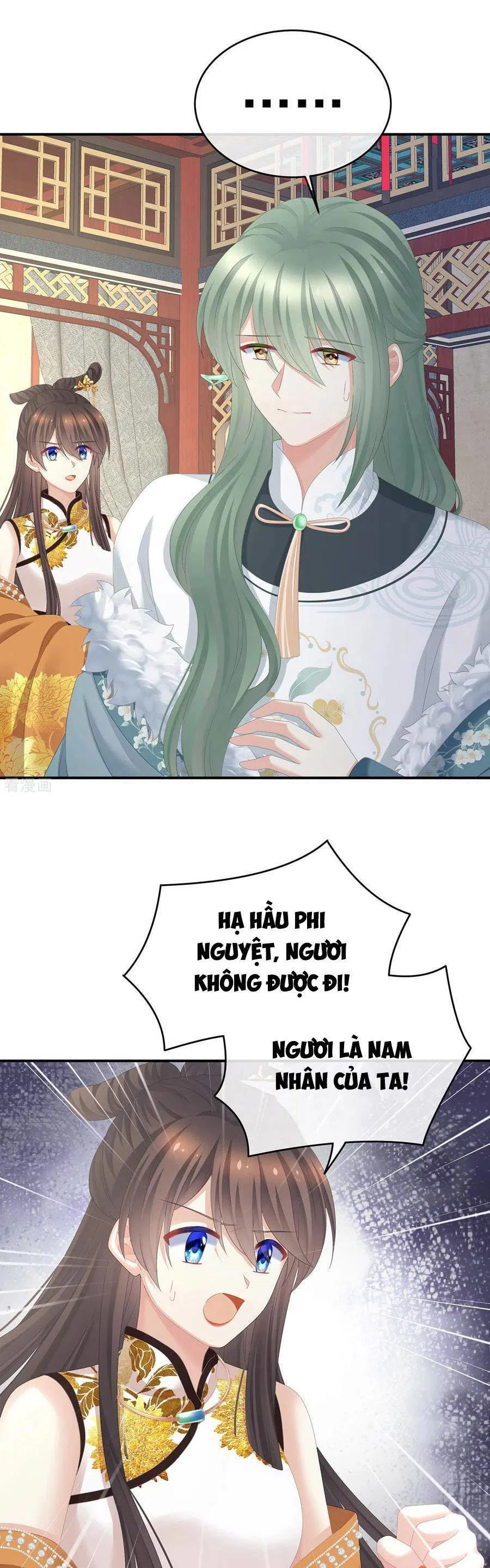 Hậu Cung Của Nữ Đế chương 326 - trang 15