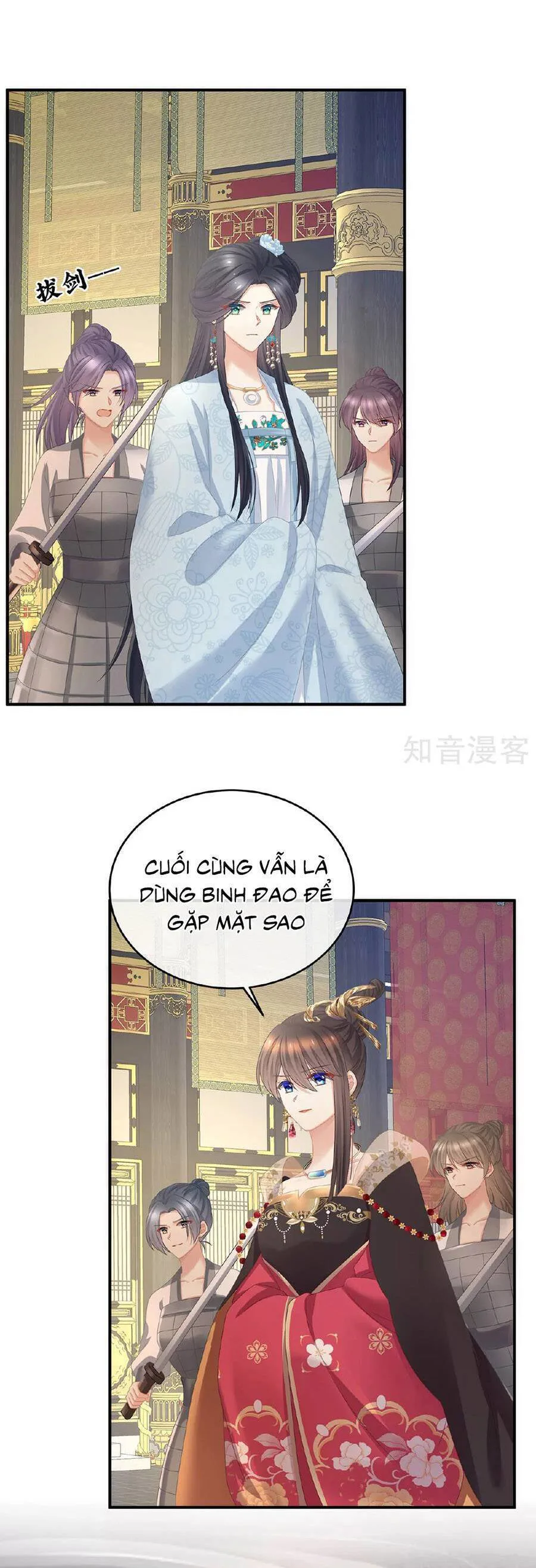 Hậu Cung Của Nữ Đế chương 349 - trang 22