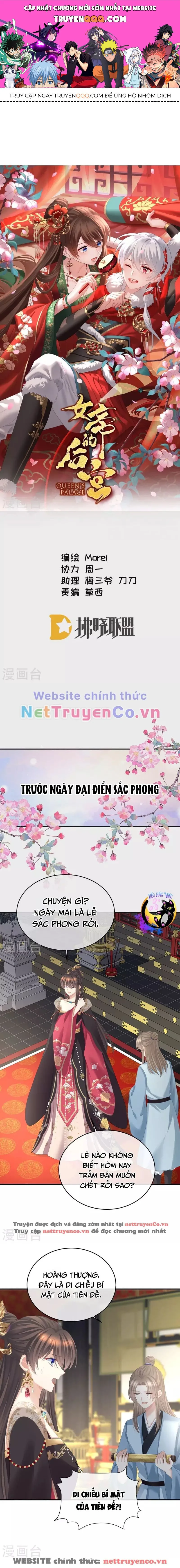 Hậu Cung Của Nữ Đế chương 384 - trang 1
