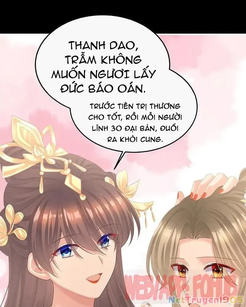 Hậu Cung Của Nữ Đế chương 430 - trang 13