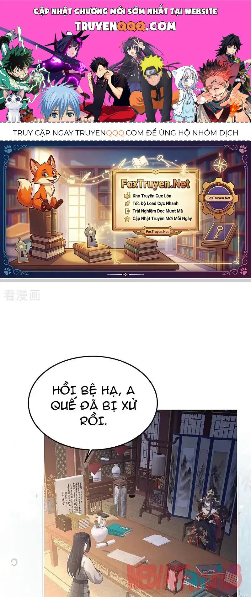 Hậu Cung Của Nữ Đế chương 455 - trang 1
