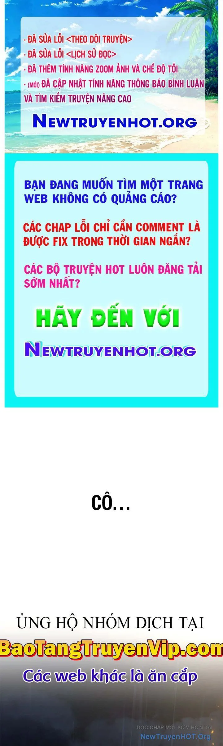 Đại Pháp Sư Toàn Năng chương 126 - trang 1
