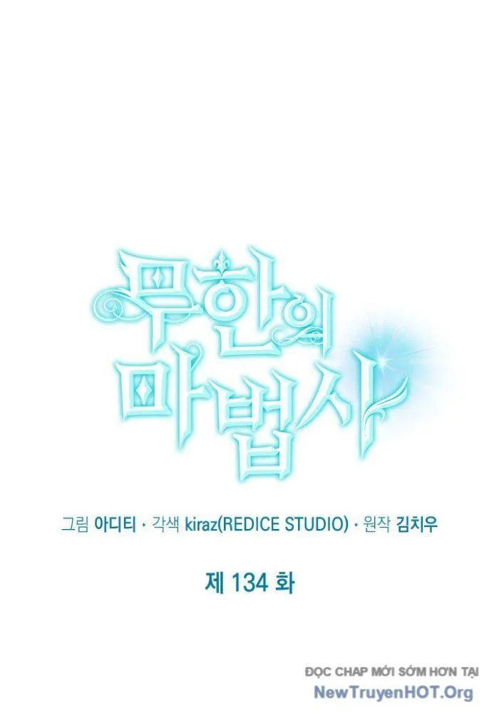 Đại Pháp Sư Toàn Năng chương 134.1 - trang 65