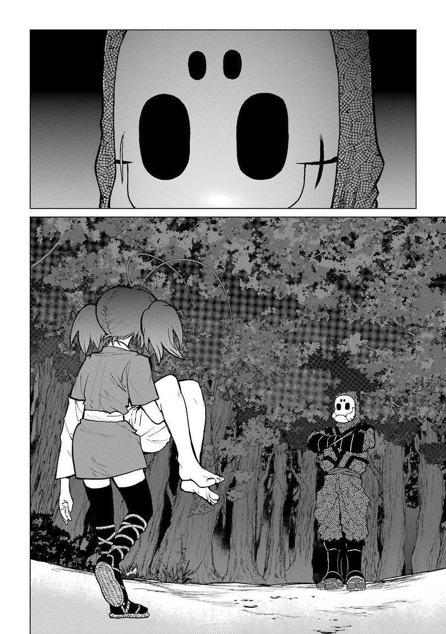 Choubu No Shinobi chương 9 - trang 23