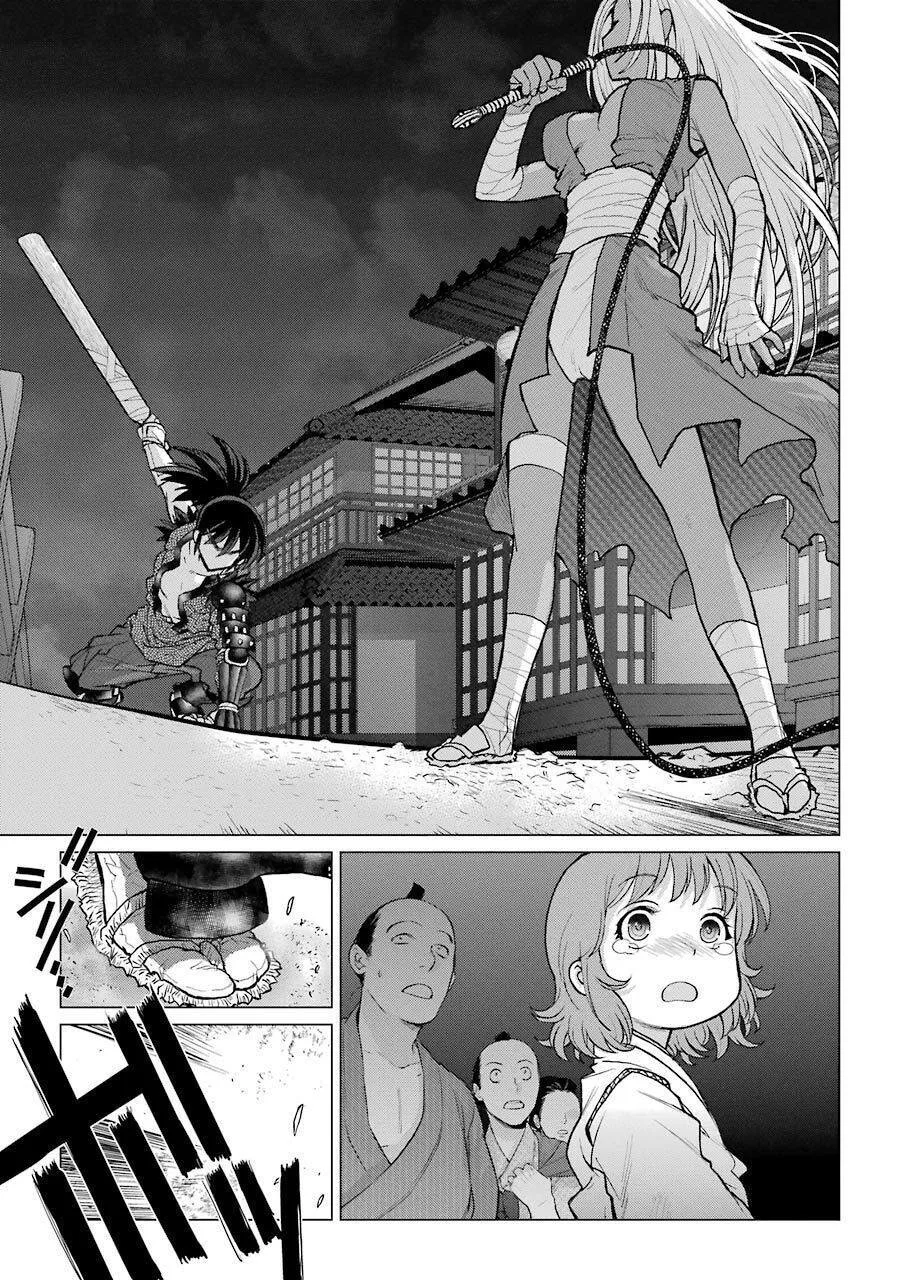 Choubu No Shinobi chương 17 - trang 27