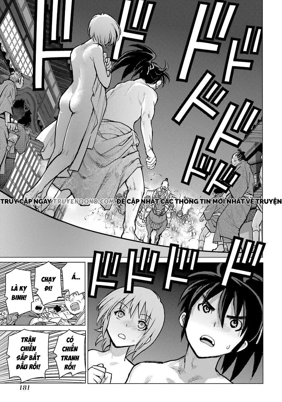 Choubu No Shinobi chương 25 - trang 2
