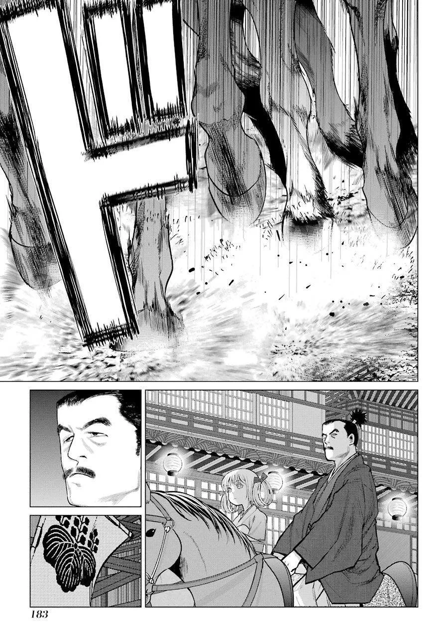 Choubu No Shinobi chương 25 - trang 4