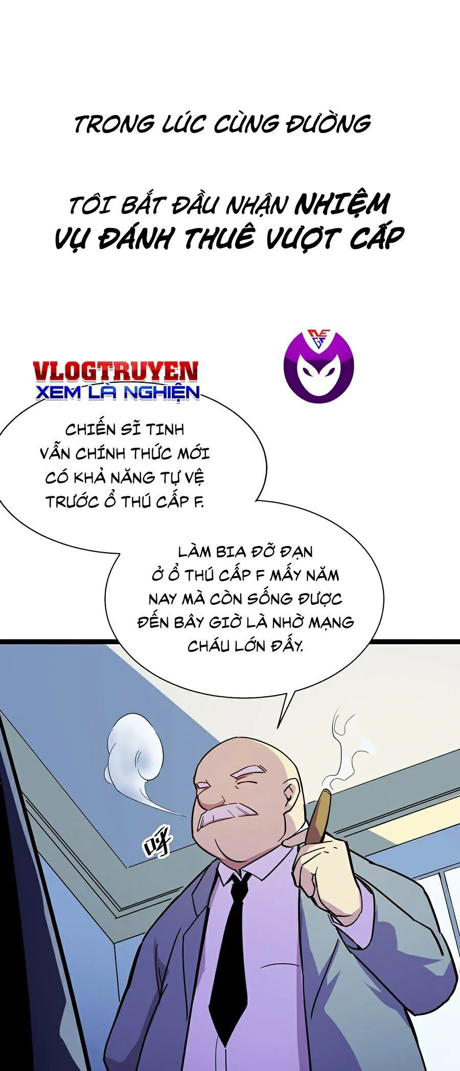 Mạt Thế Quật Khởi chương 0 - trang 10