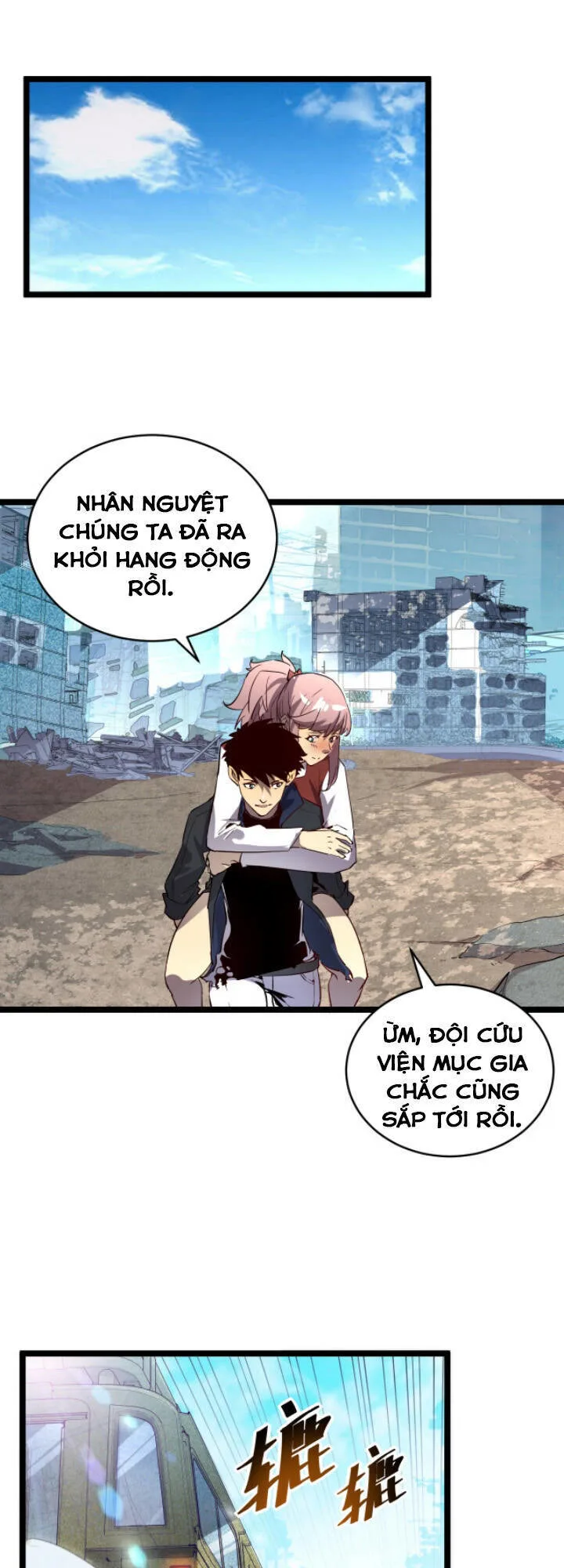 Mạt Thế Quật Khởi chương 13 - trang 12