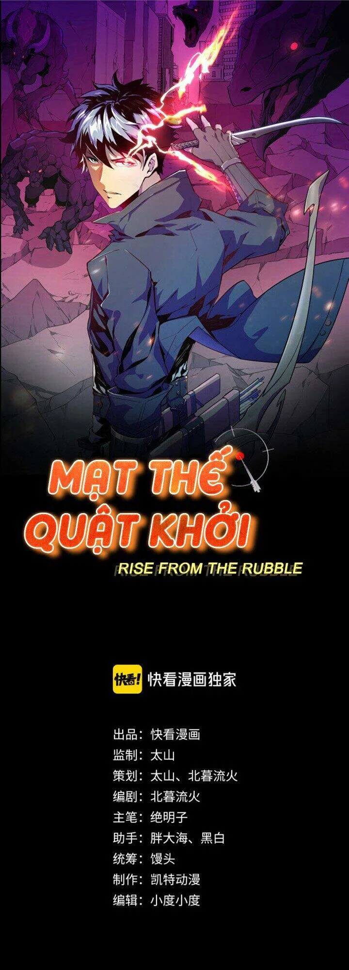 Mạt Thế Quật Khởi chương 24 - trang 1
