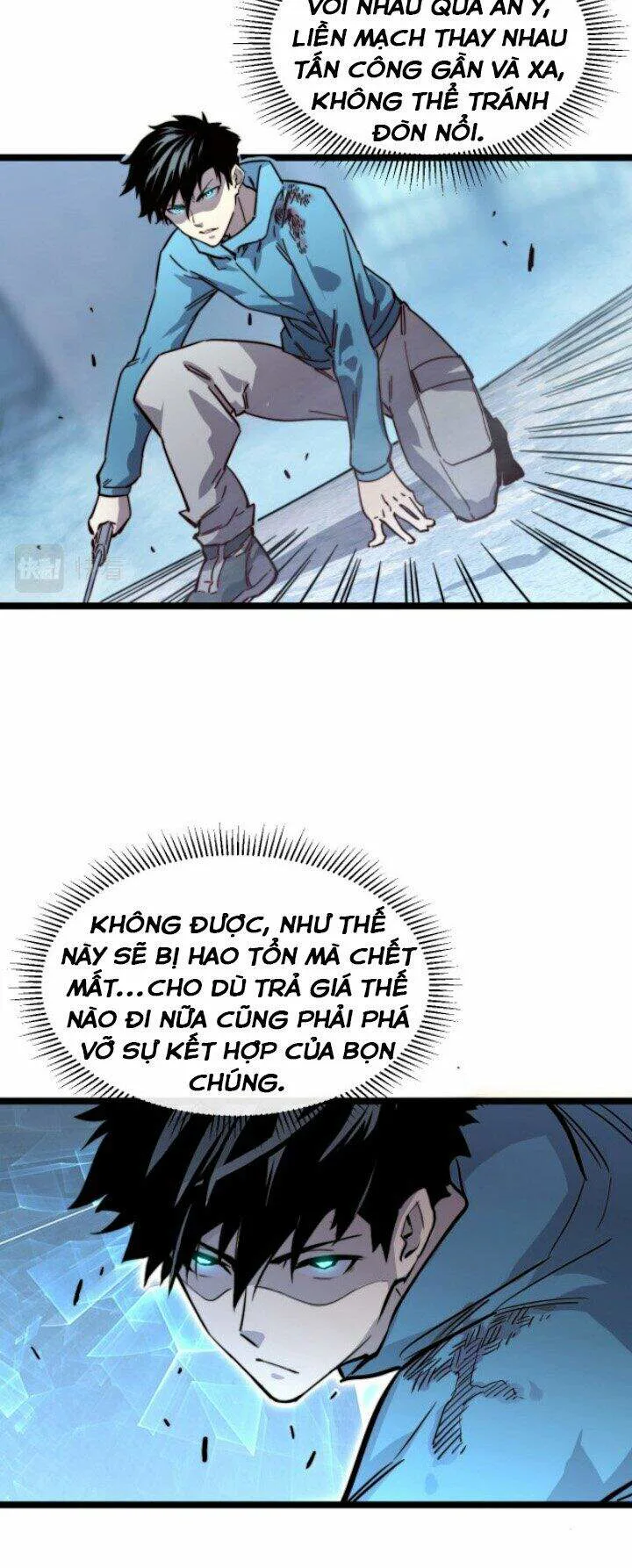Mạt Thế Quật Khởi chương 24 - trang 17