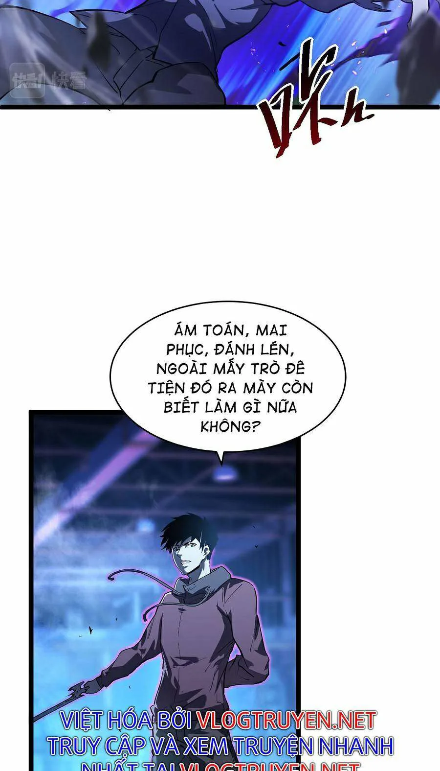 Mạt Thế Quật Khởi chương 56 - trang 32