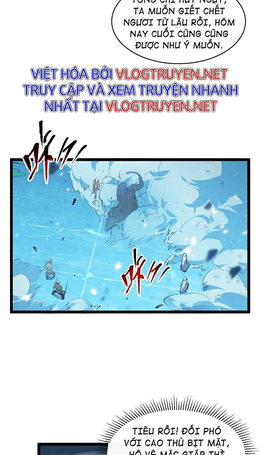 Mạt Thế Quật Khởi chương 69 - trang 14