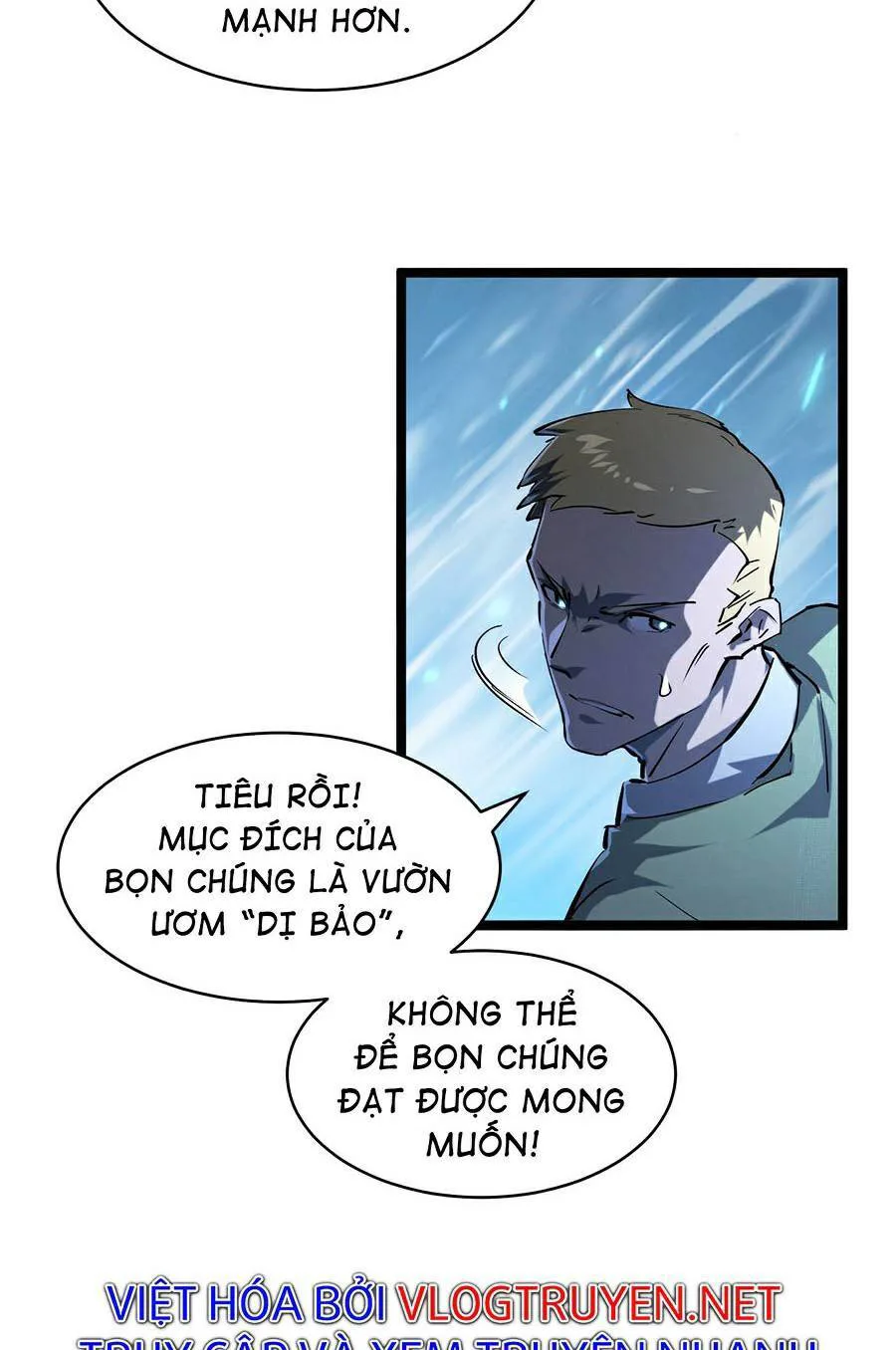 Mạt Thế Quật Khởi chương 69 - trang 22