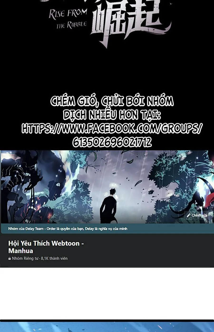 Mạt Thế Quật Khởi chương 77 - trang 2