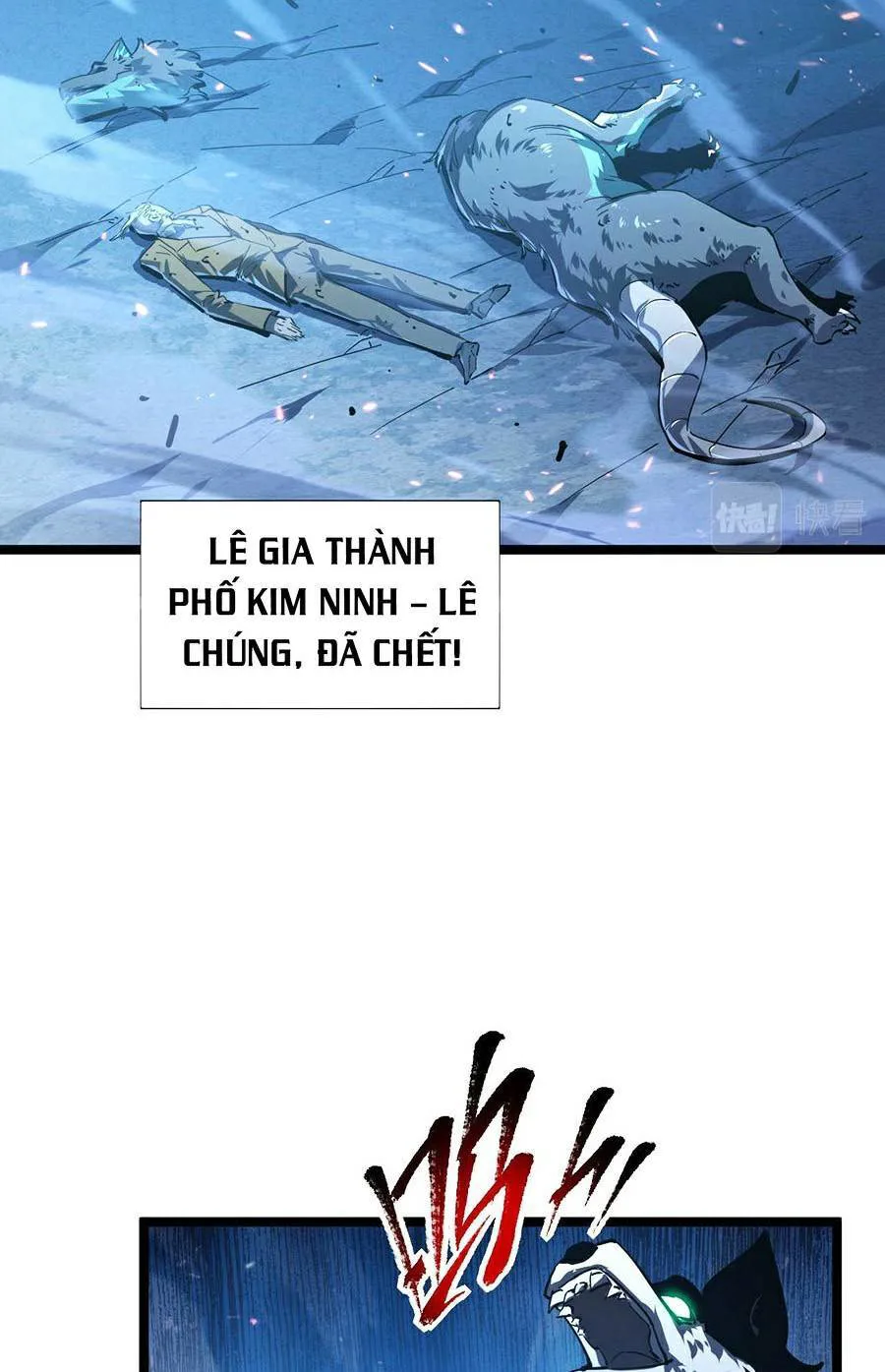 Mạt Thế Quật Khởi chương 77 - trang 3
