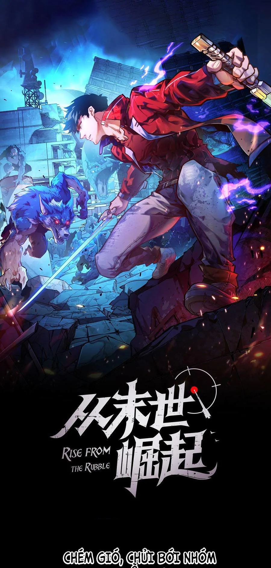 Mạt Thế Quật Khởi chương 97 - trang 1