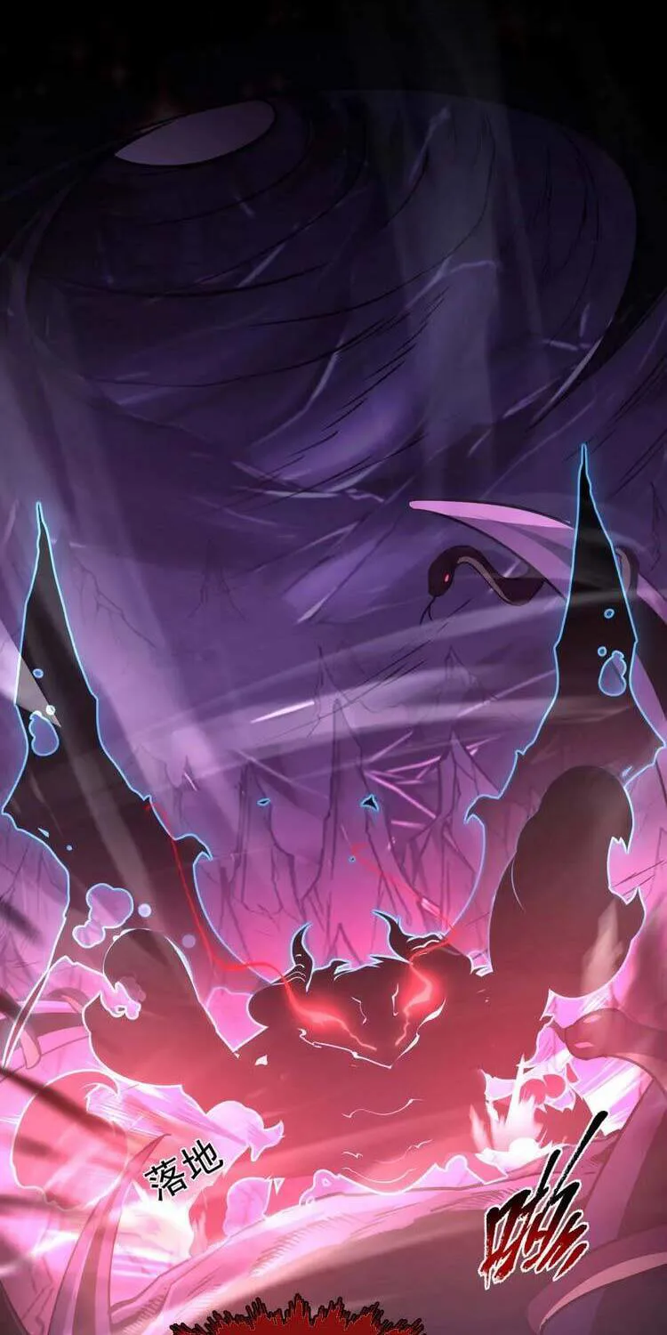 Mạt Thế Quật Khởi chương 102 - trang 21