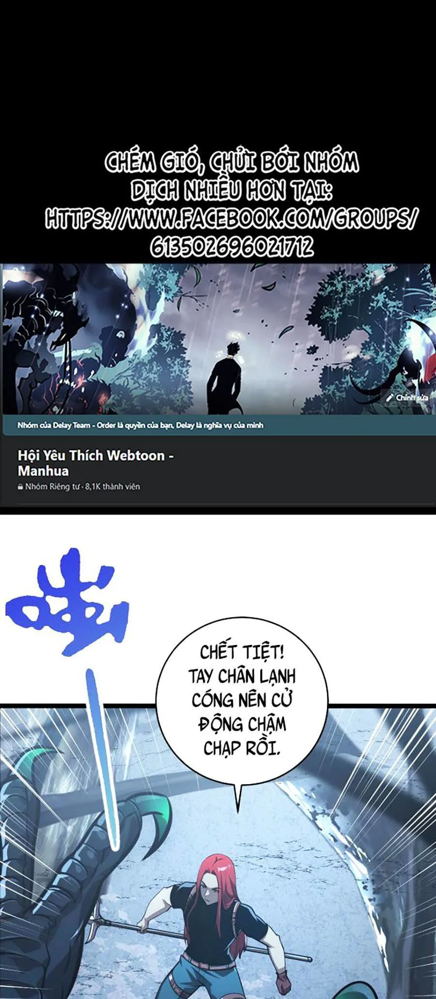 Mạt Thế Quật Khởi chương 130 - trang 2