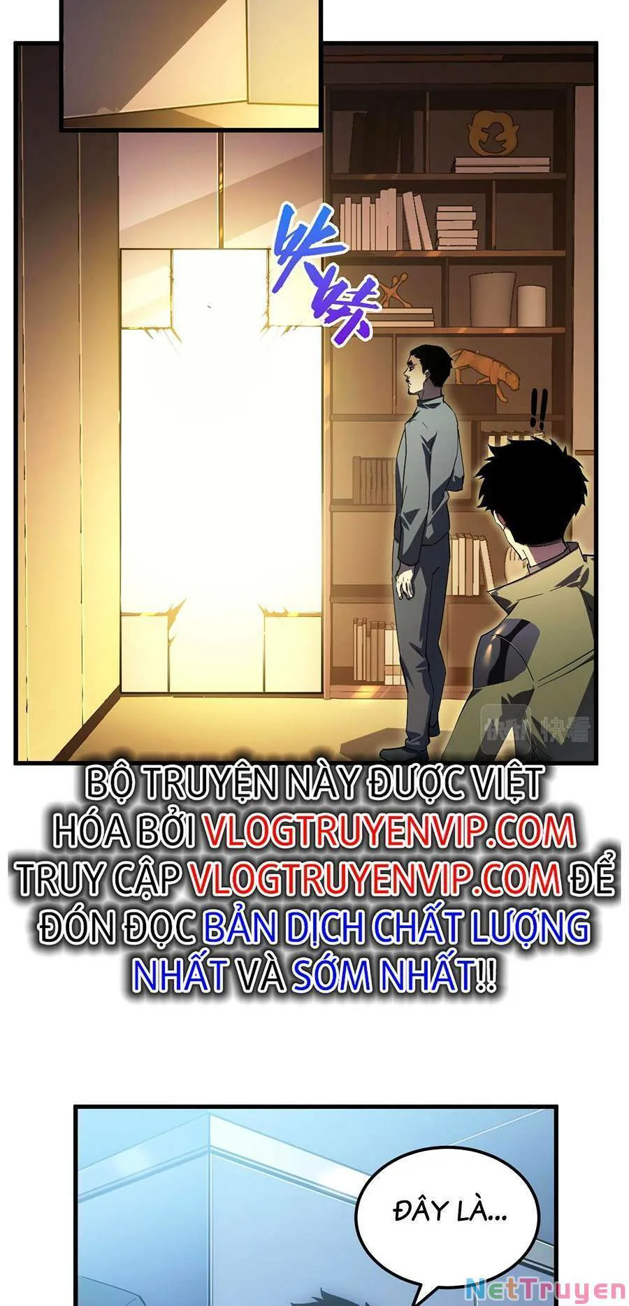Mạt Thế Quật Khởi chương 164 - trang 6