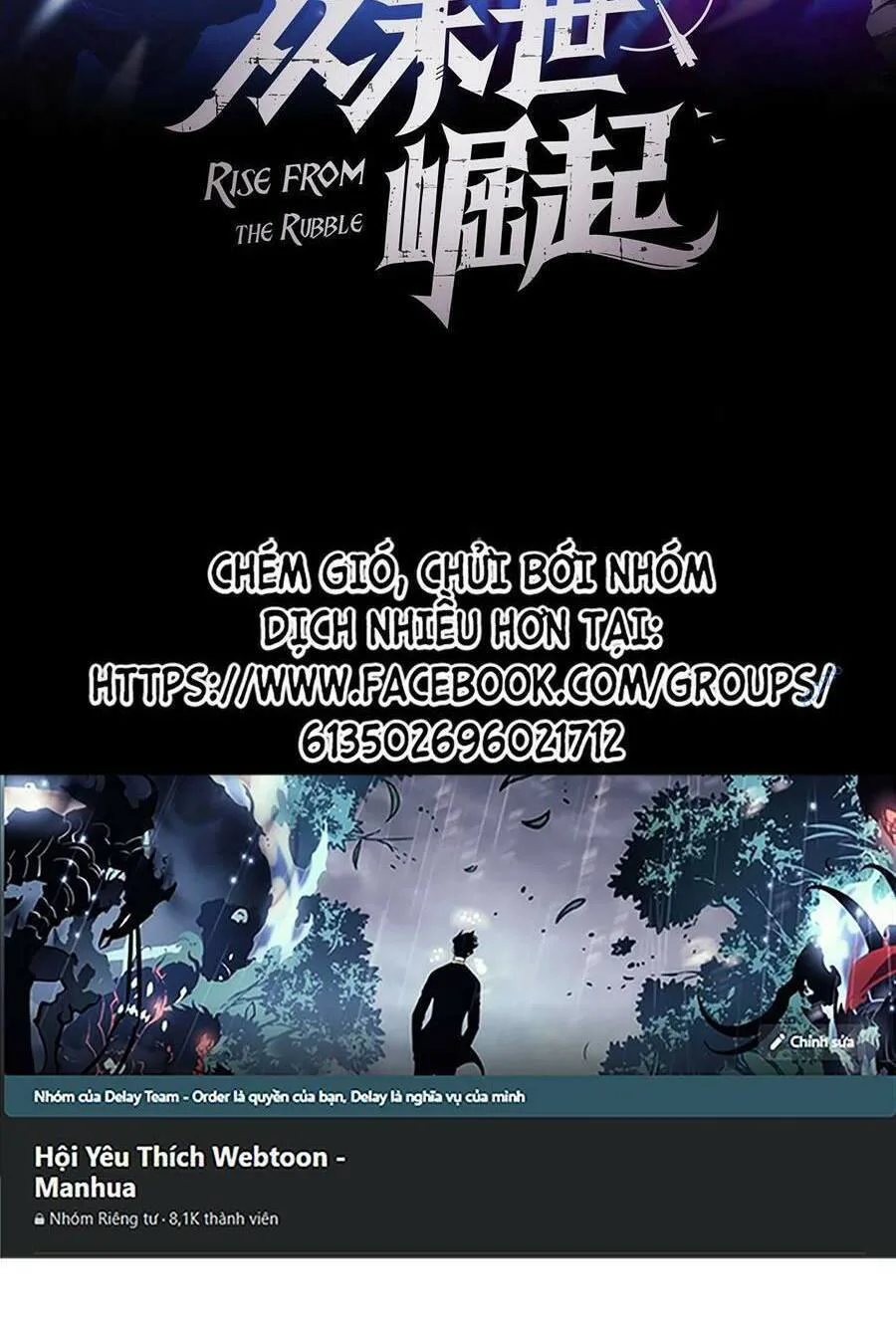 Mạt Thế Quật Khởi chương 182 - trang 2
