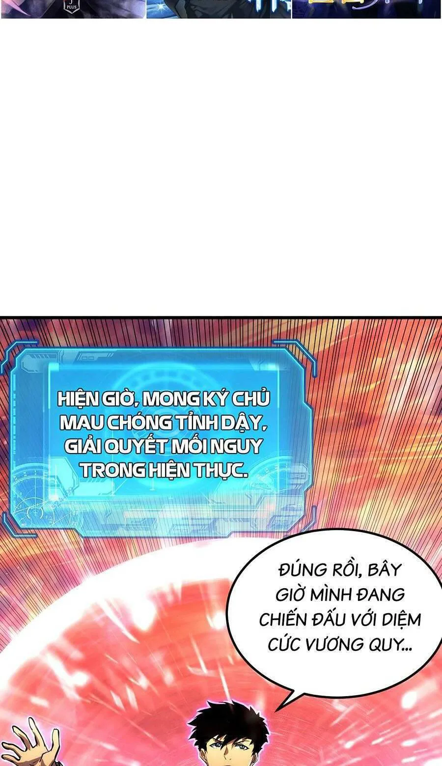 Mạt Thế Quật Khởi chương 224 - trang 22