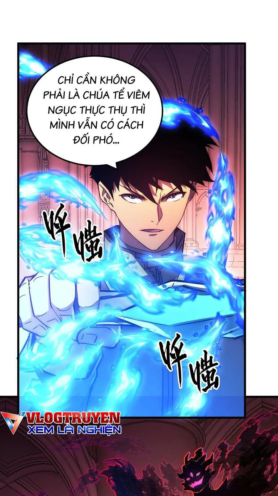 Mạt Thế Quật Khởi chương 230 - trang 11