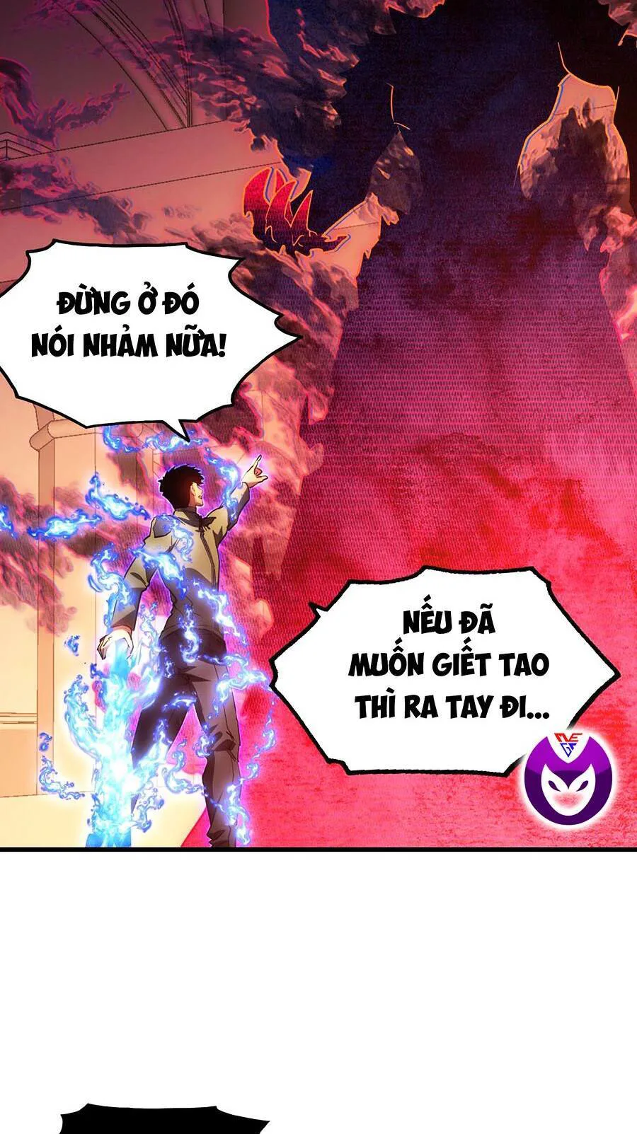 Mạt Thế Quật Khởi chương 230 - trang 12