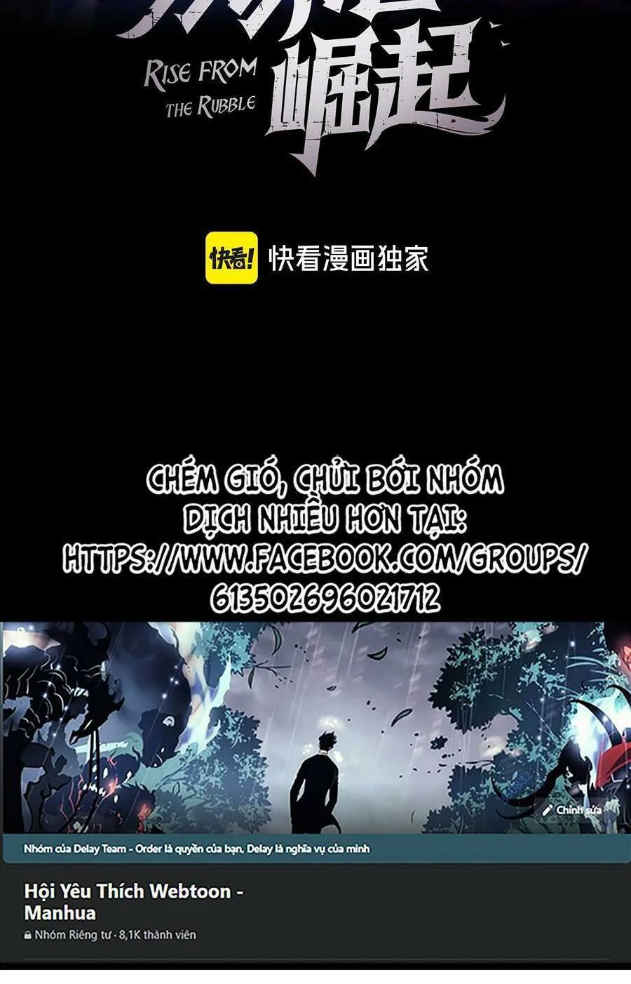 Mạt Thế Quật Khởi chương 233 - trang 2
