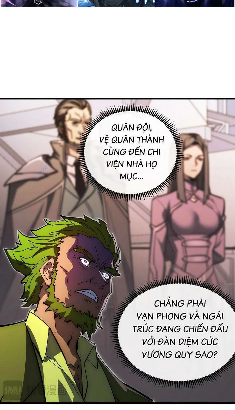 Mạt Thế Quật Khởi chương 233 - trang 22