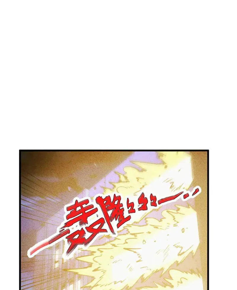 Mạt Thế Quật Khởi chương 273 - trang 72