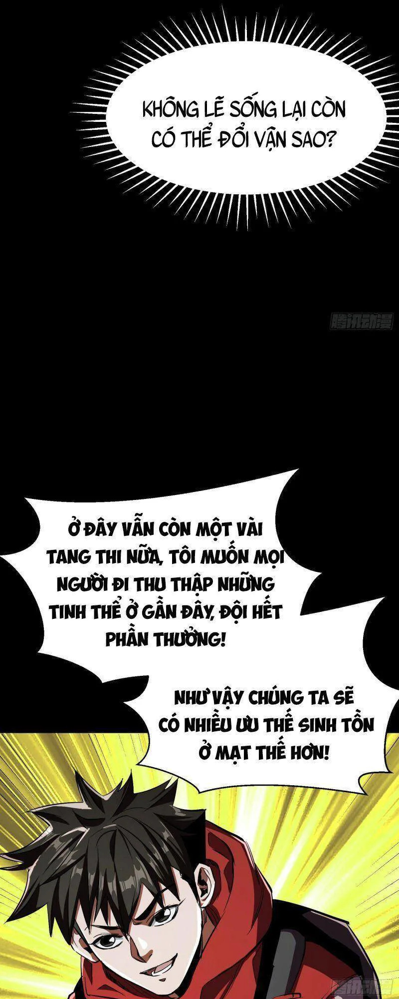 Luân Bàn Thế Giới chương 19 - trang 11