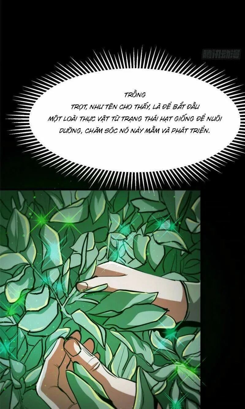 Luân Bàn Thế Giới chương 57 - trang 7