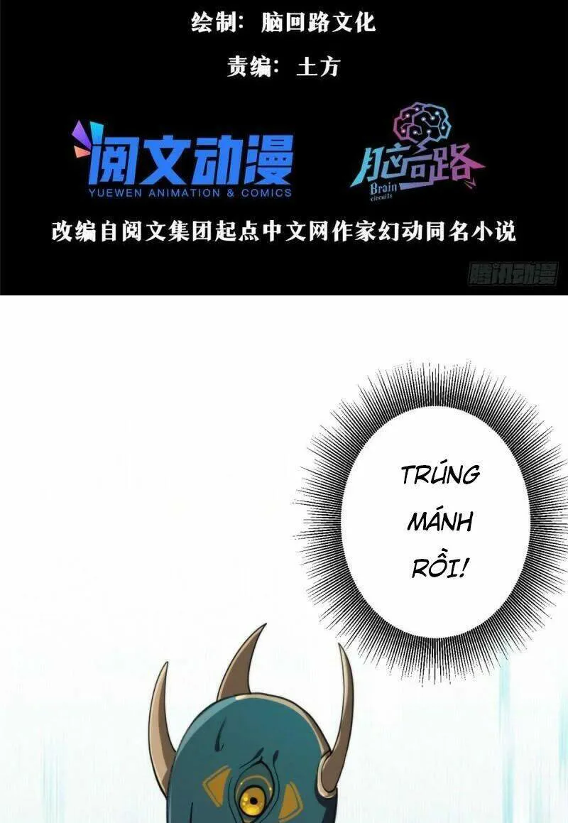 Luân Bàn Thế Giới chương 58 - trang 4