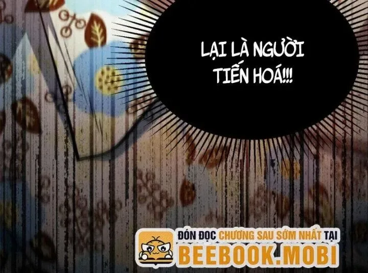 Luân Bàn Thế Giới chương 59 - trang 123