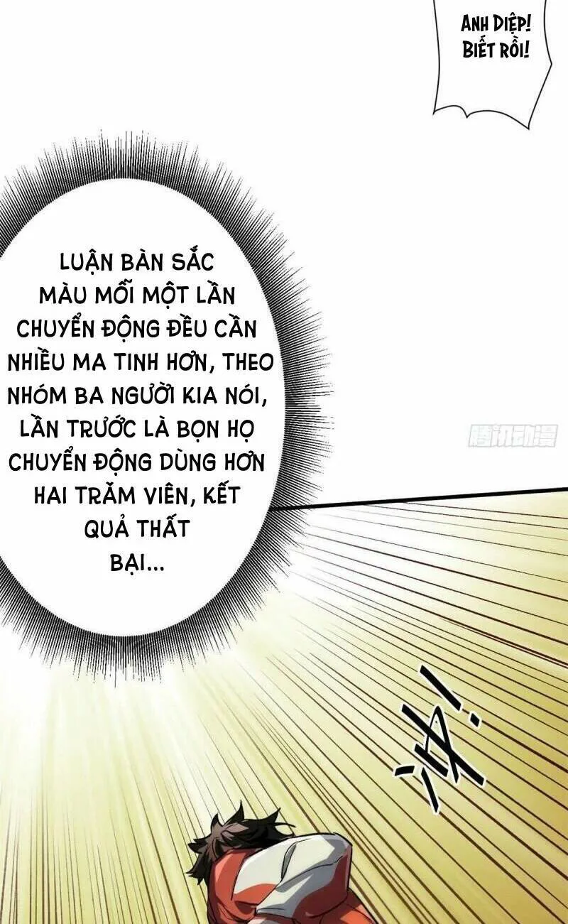 Luân Bàn Thế Giới chương 70 - trang 16