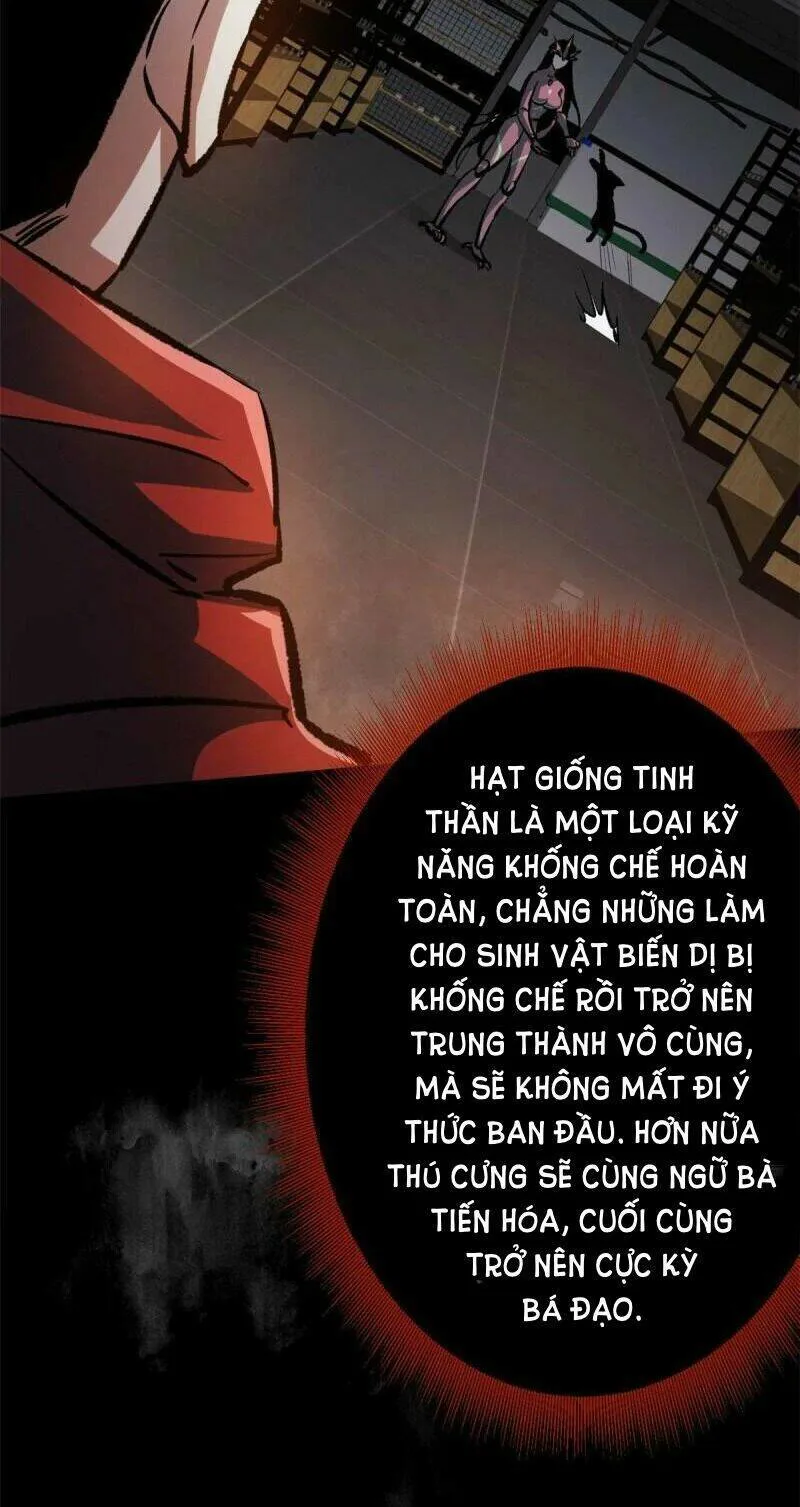 Luân Bàn Thế Giới chương 70 - trang 51