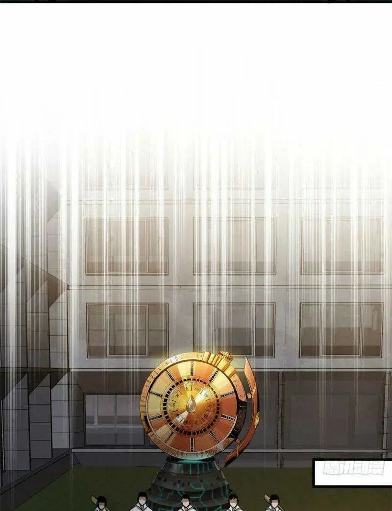 Luân Bàn Thế Giới chương 74 - trang 27