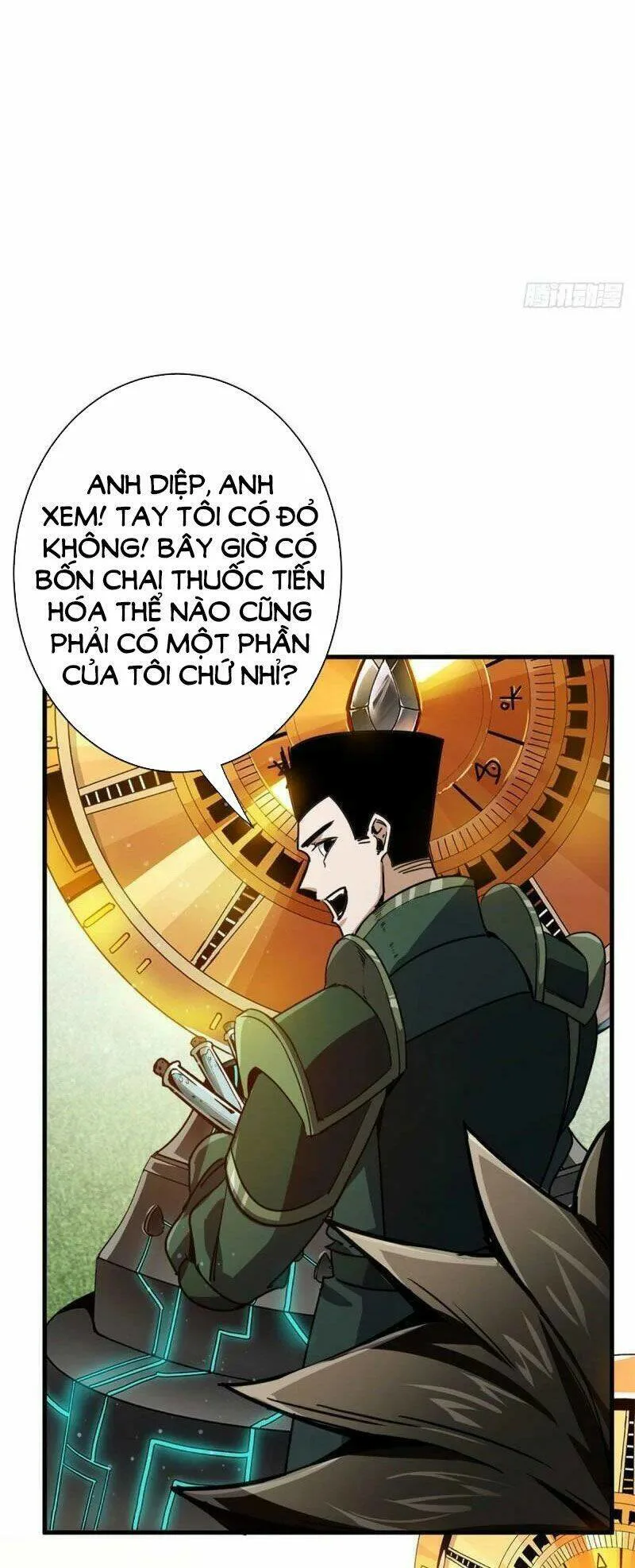 Luân Bàn Thế Giới chương 74 - trang 37