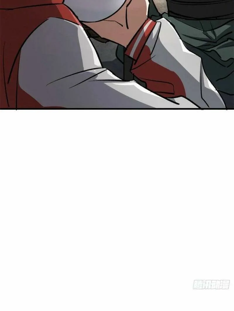 Luân Bàn Thế Giới chương 78 - trang 30