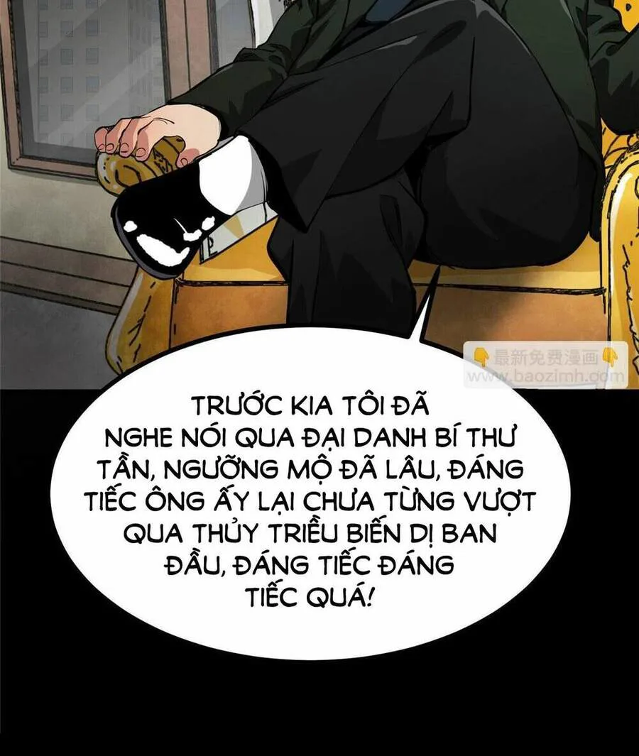 Luân Bàn Thế Giới chương 93 - trang 11