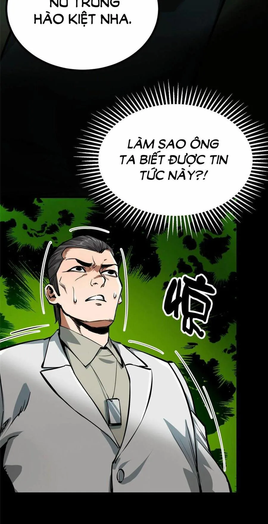 Luân Bàn Thế Giới chương 93 - trang 13