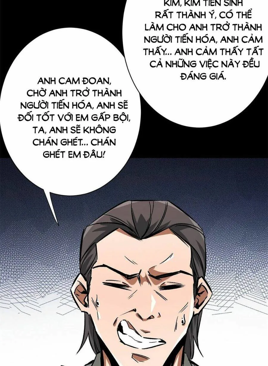 Luân Bàn Thế Giới chương 94 - trang 17