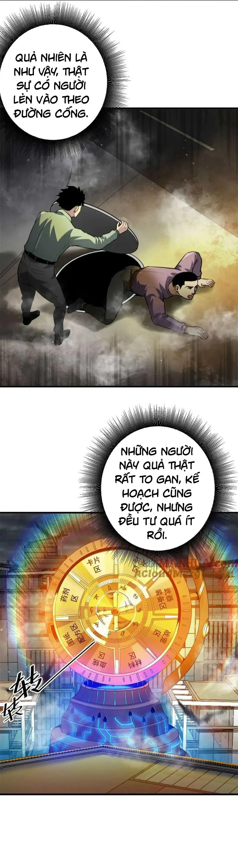 Luân Bàn Thế Giới chương 192 - trang 12