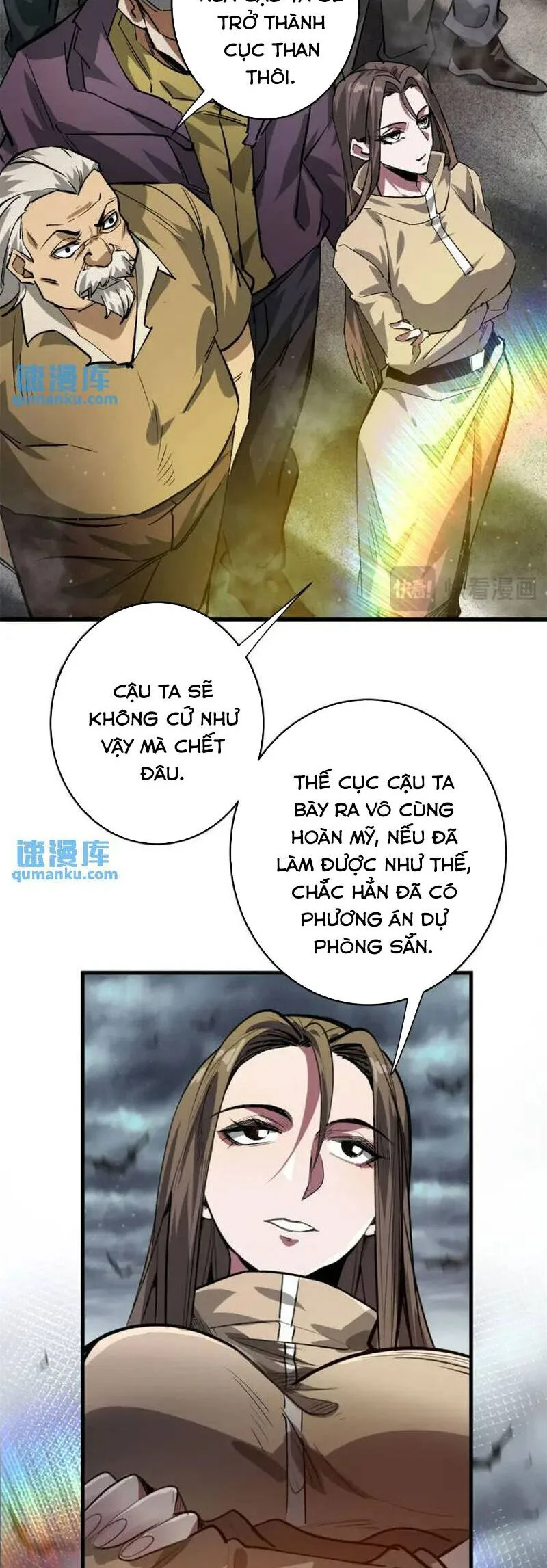 Luân Bàn Thế Giới chương 196 - trang 5